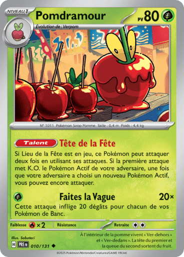 Notre section cartes à l'unité est un moyen simple et original de collectionner votre série préféré. Les cartes sont envoyées protégées.