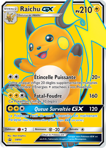 Notre section cartes à l'unité est un moyen simple et original de collectionner votre série préféré. Les cartes sont envoyées protégées.