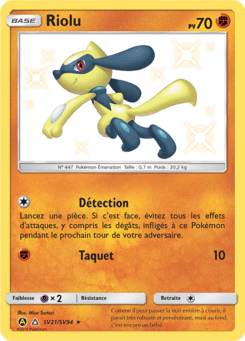 Notre section cartes à l'unité est un moyen simple et original de collectionner votre série préféré. Les cartes sont envoyées protégées.