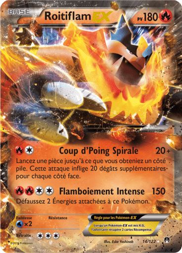 Notre section cartes à l'unité est un moyen simple et original de collectionner votre série préféré. Les cartes sont envoyées protégées.