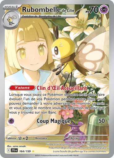Notre section cartes à l'unité est un moyen simple et original de collectionner votre série préféré. Les cartes sont envoyées protégées.