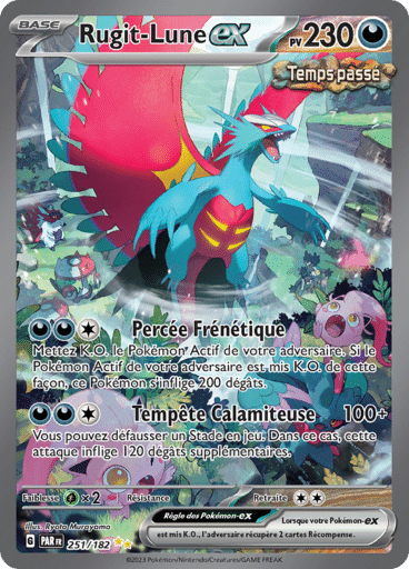 Notre section cartes à l'unité est un moyen simple et original de collectionner votre série préféré. Les cartes sont envoyées protégées.