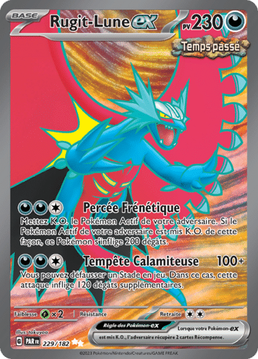Notre section cartes à l'unité est un moyen simple et original de collectionner votre série préféré. Les cartes sont envoyées protégées.