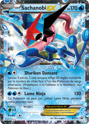 Notre section cartes à l'unité est un moyen simple et original de collectionner votre série préféré. Les cartes sont envoyées protégées.