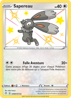 Notre section cartes à l'unité est un moyen simple et original de collectionner votre série préféré. Les cartes sont envoyées protégées.