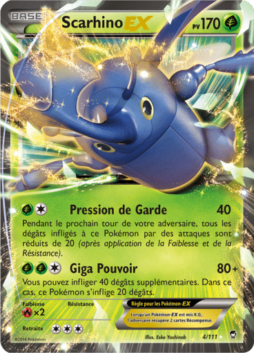 Notre section cartes à l'unité est un moyen simple et original de collectionner votre série préféré. Les cartes sont envoyées protégées.