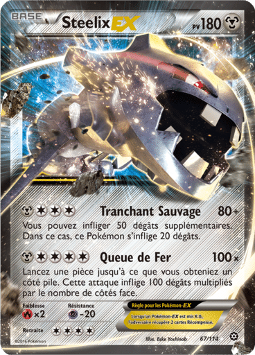 Notre section cartes à l'unité est un moyen simple et original de collectionner votre série préféré. Les cartes sont envoyées protégées.