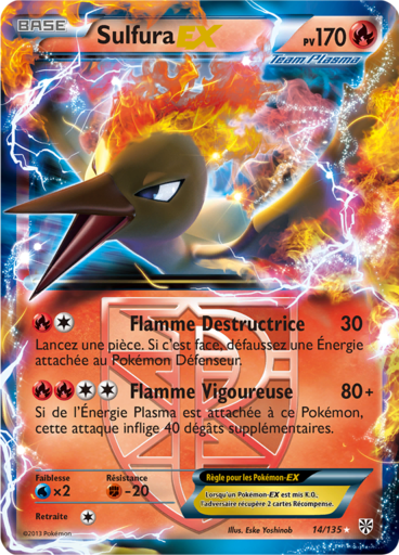 Notre section cartes à l'unité est un moyen simple et original de collectionner votre série préféré. Les cartes sont envoyées protégées.