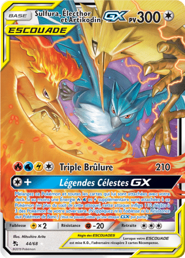 Notre section cartes à l'unité est un moyen simple et original de collectionner votre série préféré. Les cartes sont envoyées protégées.