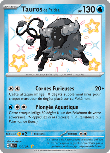 Notre section cartes à l'unité est un moyen simple et original de collectionner votre série préféré. Les cartes sont envoyées protégées.