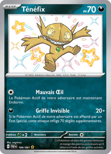 Notre section cartes à l'unité est un moyen simple et original de collectionner votre série préféré. Les cartes sont envoyées protégées.