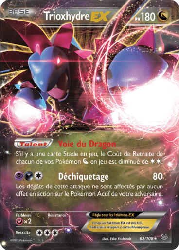 Notre section cartes à l'unité est un moyen simple et original de collectionner votre série préféré. Les cartes sont envoyées protégées.