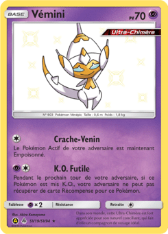 Notre section cartes à l'unité est un moyen simple et original de collectionner votre série préféré. Les cartes sont envoyées protégées.