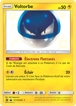 Notre section cartes à l'unité est un moyen simple et original de collectionner votre série préféré. Les cartes sont envoyées protégées.