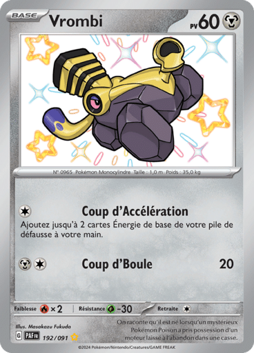 Notre section cartes à l'unité est un moyen simple et original de collectionner votre série préféré. Les cartes sont envoyées protégées.
