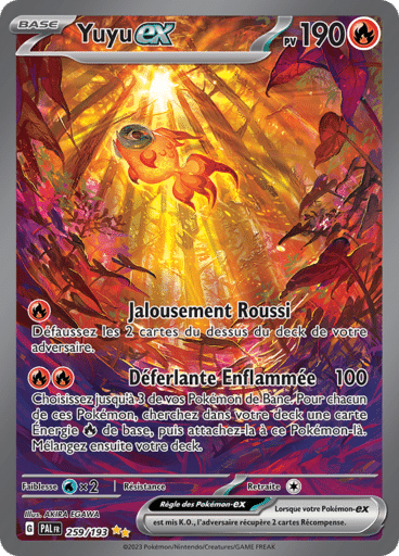Notre section cartes à l'unité est un moyen simple et original de collectionner votre série préféré. Les cartes sont envoyées protégées.