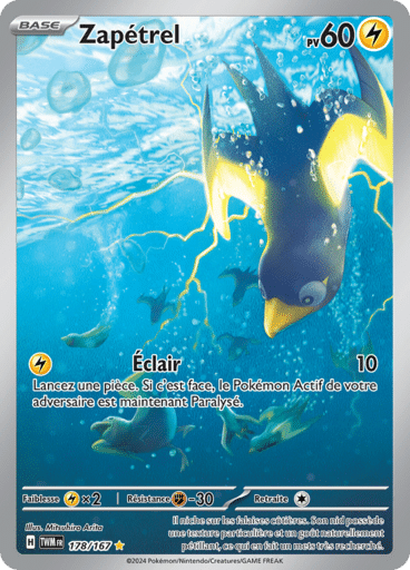 Notre section cartes à l'unité est un moyen simple et original de collectionner votre série préféré. Les cartes sont envoyées protégées.