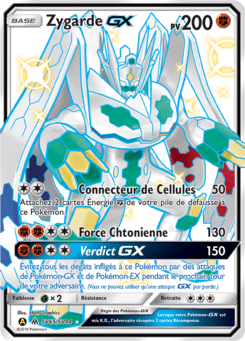 Notre section cartes à l'unité est un moyen simple et original de collectionner votre série préféré. Les cartes sont envoyées protégées.