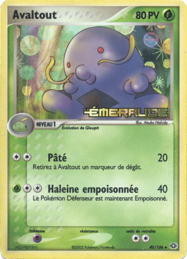 Avaltout reverse 40/106 Emeraude est un moyen simple et original de collectionner votre série préféré. Les cartes sont protégées.