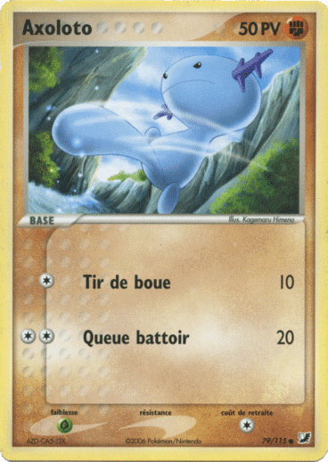 La carte à l'unité Pokémon est un moyen simple et original de collectionner votre série préféré. Les cartes sont protégées.