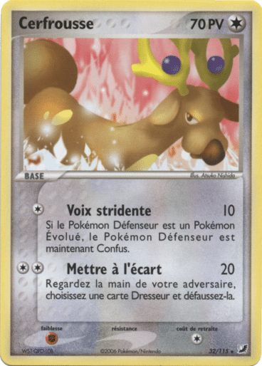 La carte à l'unité Pokémon est un moyen simple et original de collectionner votre série préféré. Les cartes sont protégées.