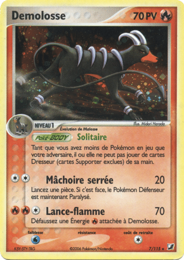La carte à l'unité Pokémon est un moyen simple et original de collectionner votre série préféré. Les cartes sont protégées.