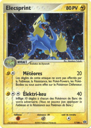 Elecsprint Holo 07/106 Emeraude est un moyen simple et original de collectionner votre série préféré. Les cartes sont protégées.
