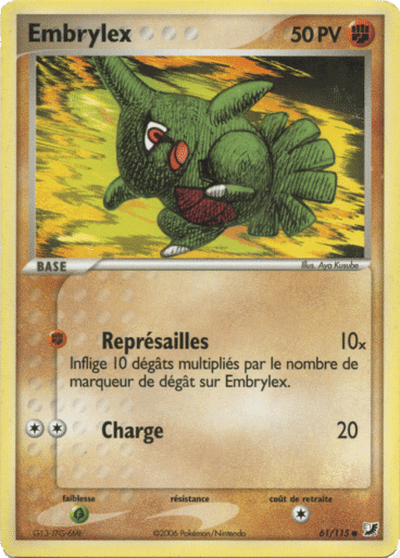 La carte à l'unité Pokémon est un moyen simple et original de collectionner votre série préféré. Les cartes sont protégées.