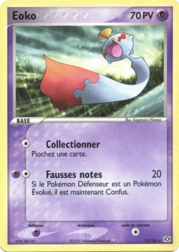 Eoko reverse 12/106 Emeraude est un moyen simple et original de collectionner votre série préféré. Les cartes sont protégées.