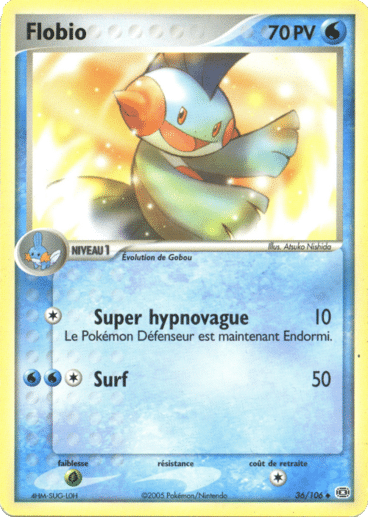 Flobio Reverse 36/106 Emeraude est un moyen simple et original de collectionner votre série préféré. Les cartes sont protégées.