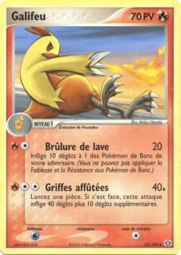 Galifeu reverse 25/106 Emeraude est un moyen simple et original de collectionner votre série préféré. Les cartes sont protégées.