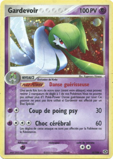 Gardevoir Holo 04/106 Emeraude est un moyen simple et original de collectionner votre série préféré. Les cartes sont protégées.