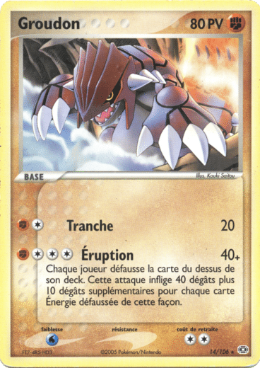 Groudon 14/106 Emeraude est un moyen simple et original de collectionner votre série préféré. Les cartes sont protégées.