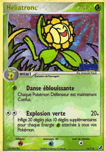La carte à l'unité Pokémon est un moyen simple et original de collectionner votre série préféré. Les cartes sont protégées.
