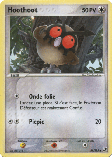 La carte à l'unité Pokémon est un moyen simple et original de collectionner votre série préféré. Les cartes sont protégées.
