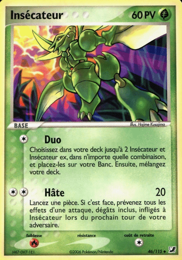 La carte à l'unité Pokémon est un moyen simple et original de collectionner votre série préféré. Les cartes sont protégées.