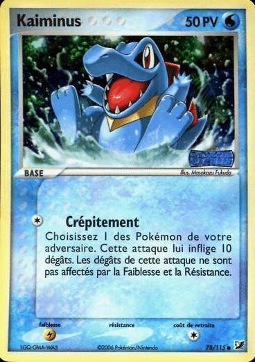La carte à l'unité Pokémon est un moyen simple et original de collectionner votre série préféré. Les cartes sont protégées.