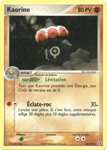 Kaorine reverse 24/106 Emeraude est un moyen simple et original de collectionner votre série préféré. Les cartes sont protégées.