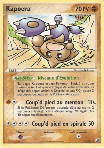 La carte à l'unité Pokémon est un moyen simple et original de collectionner votre série préféré. Les cartes sont protégées.