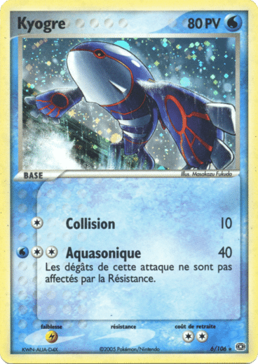 Kyogre reverse 06/106 Emeraude est un moyen simple et original de collectionner votre série préféré. Les cartes sont protégées.