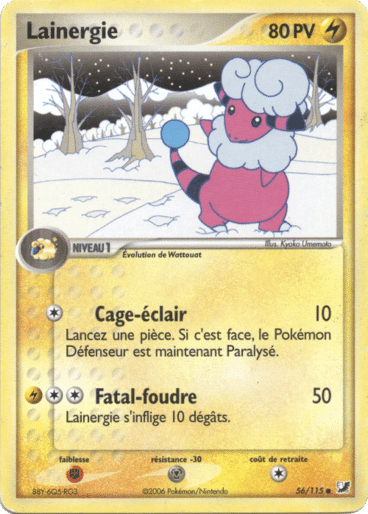 La carte à l'unité Pokémon est un moyen simple et original de collectionner votre série préféré. Les cartes sont protégées.