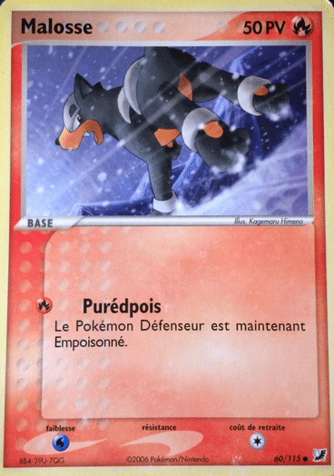 La carte à l'unité Pokémon est un moyen simple et original de collectionner votre série préféré. Les cartes sont protégées.