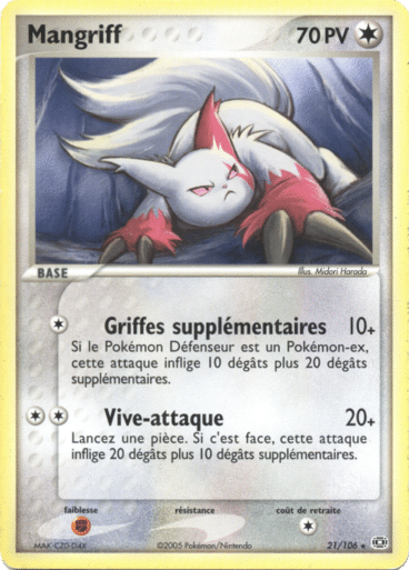 Mangriff reverse 21/106 Emeraude est un moyen simple et original de collectionner votre série préféré. Les cartes sont protégées.