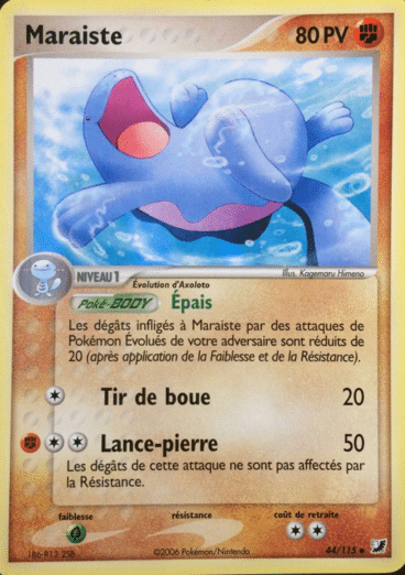 La carte à l'unité Pokémon est un moyen simple et original de collectionner votre série préféré. Les cartes sont protégées.