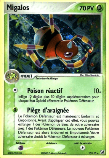 La carte à l'unité pokemon est un moyen simple et original de collectionner votre série préféré. Les cartes sont protégées.