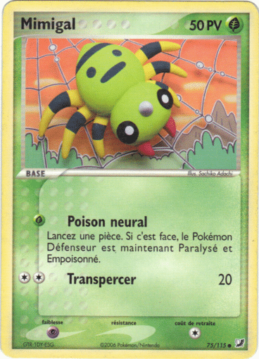La carte à l'unité Pokémon est un moyen simple et original de collectionner votre série préféré. Les cartes sont protégées.