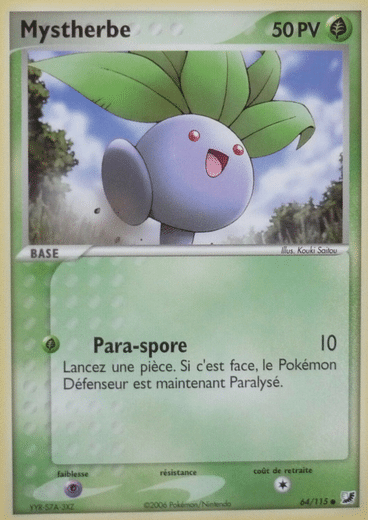 La carte à l'unité Pokémon est un moyen simple et original de collectionner votre série préféré. Les cartes sont protégées.
