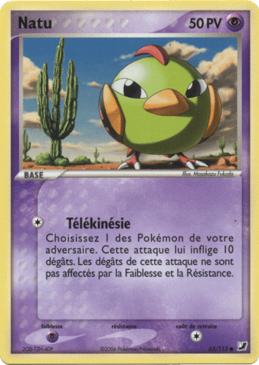 La carte à l'unité Pokémon est un moyen simple et original de collectionner votre série préféré. Les cartes sont protégées.