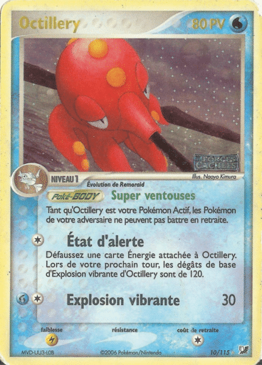 La carte à l'unité Pokémon est un moyen simple et original de collectionner votre série préféré. Les cartes sont protégées.