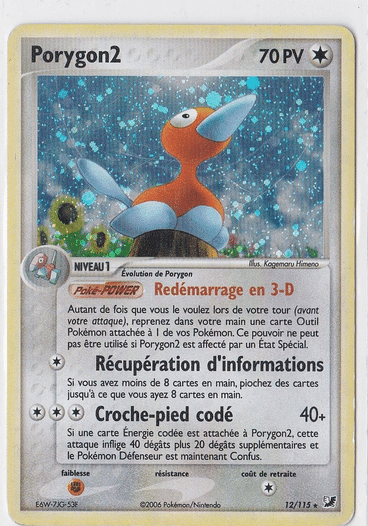 La carte à l'unité Pokémon est un moyen simple et original de collectionner votre série préféré. Les cartes sont protégées.